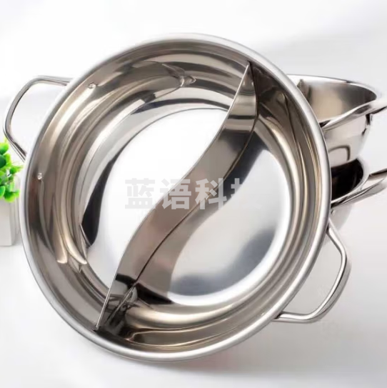 不锈钢鸳鸯锅  直径35CM