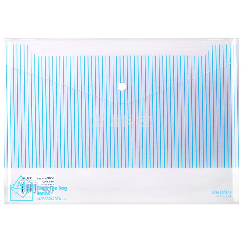 得力/deli 5630 文具  档案袋 按扣式 10个