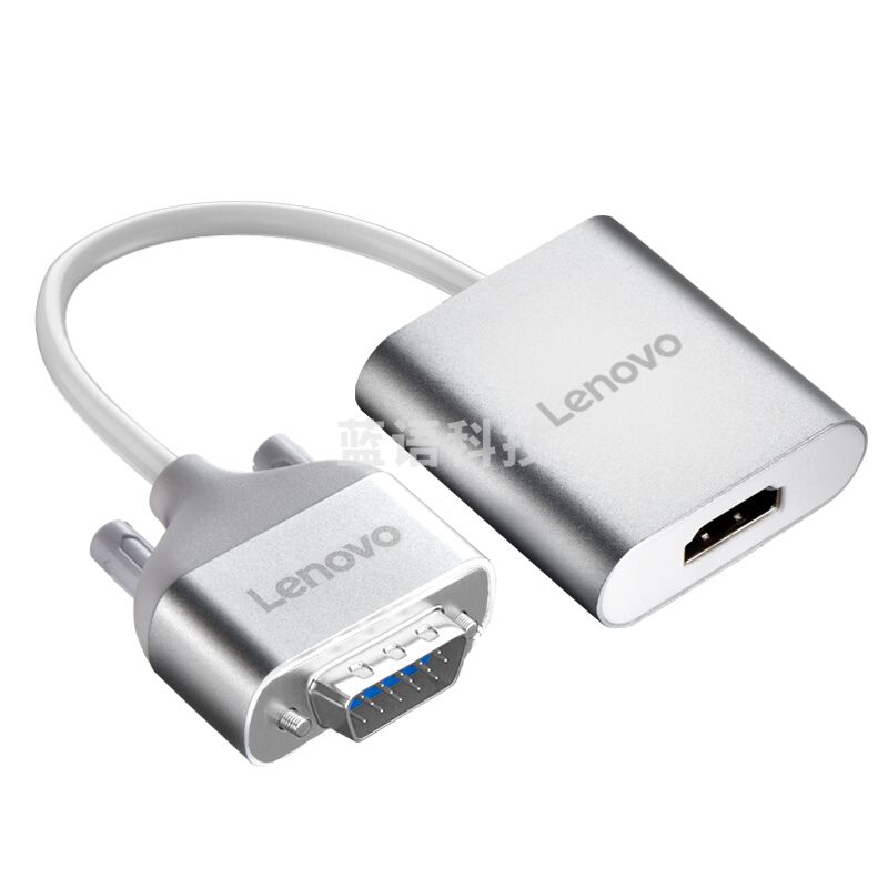 联想(Lenovo)V100 VGA转HDMI转换器 高清转接头 带音频/供电接口