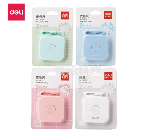 得力79652皮卷尺2m*7mm(混)(卡)