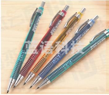 晨光 MP-0110 自动铅笔