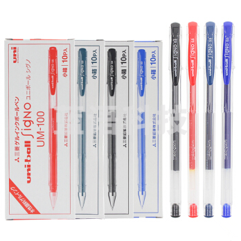 三菱(Uni)UM-100 黑色 中性笔签字笔0.5mm  5支装