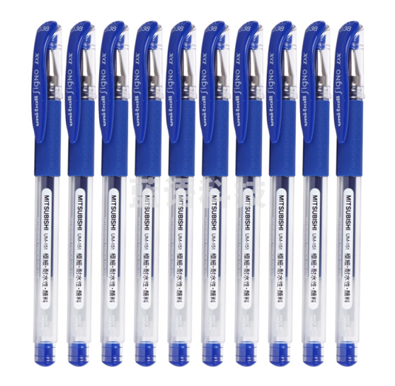 三菱 UM-151蓝色签字笔0.38mm 中性笔 学生签字笔