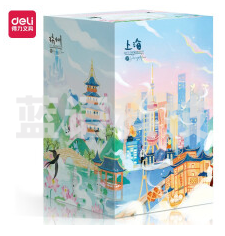 得力(deli)21765 颐和园主题便签纸砖 860页彩色边缘空白内页便条本 便签砖-国潮芳