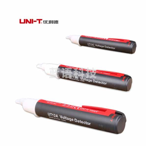 优利德 UT12C 测电笔