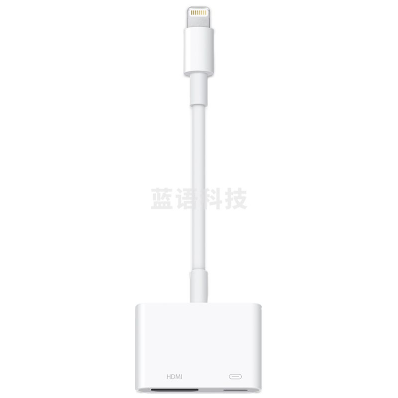 Apple Lightning/闪电数字影音转换器/HDMI iPhone转接头 iPhone投屏 单位：个