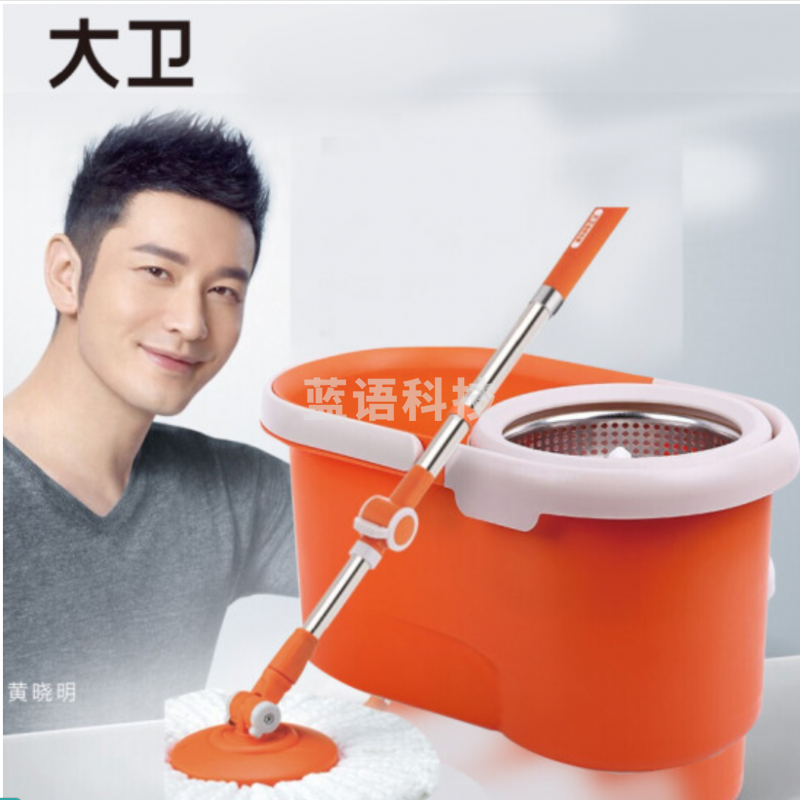 大卫 旋转拖把家用便捷清洁可拆洗脱水篮结构轻松无死角拖把拖布地拖 Q5旋转拖把 (标准版) DX-X2035 橘色