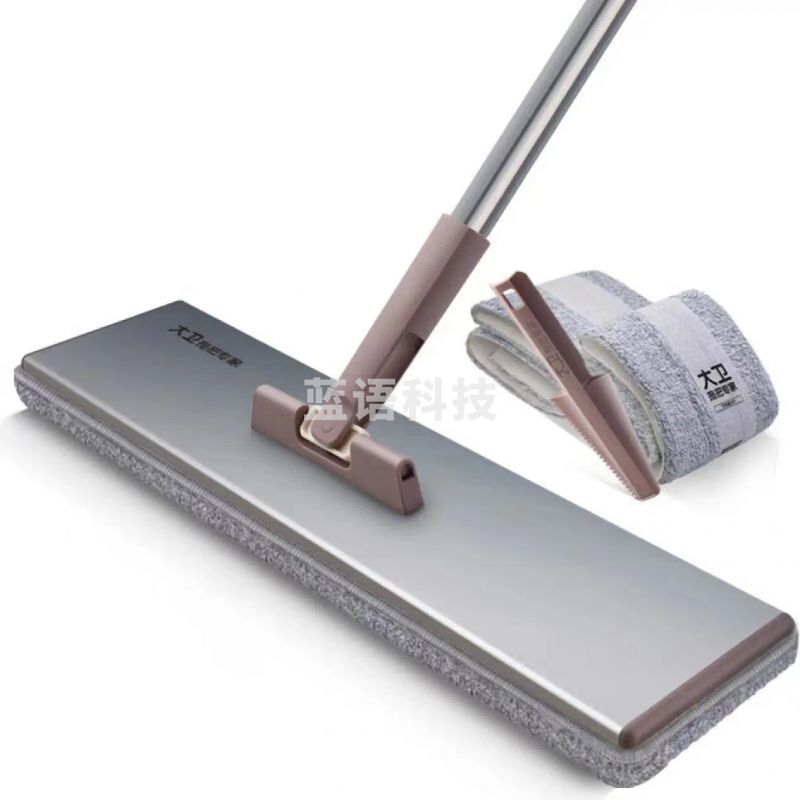 大卫平板拖把懒人家用擦木地板瓷砖大平板拖布50cm大号墩布P6 1杆2布