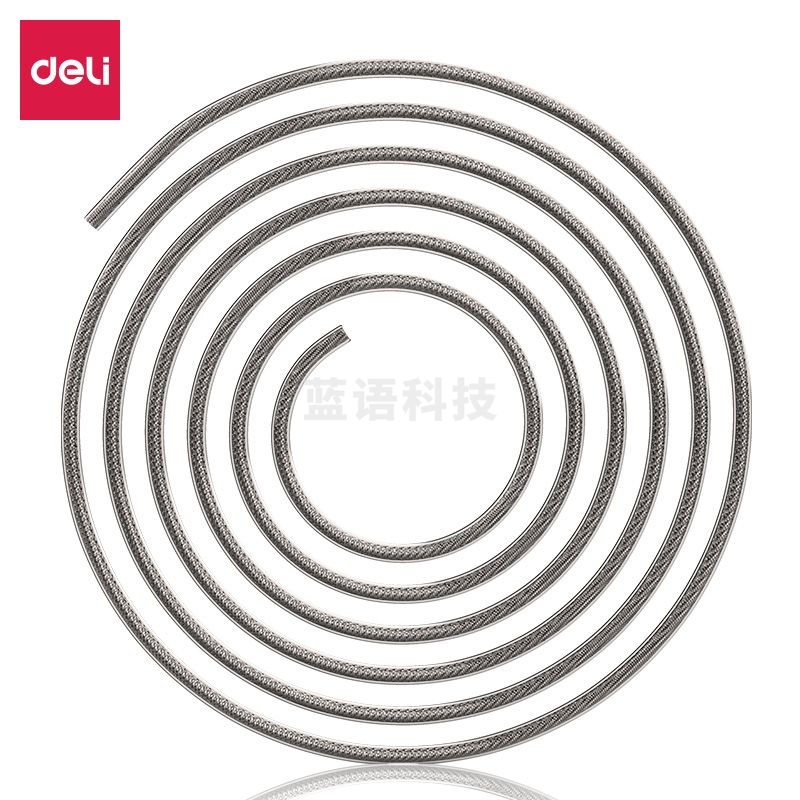 安格耐特(Agnite) FT106跳绳配件-4.0mm钢丝绳(无计数)(黑)(根)