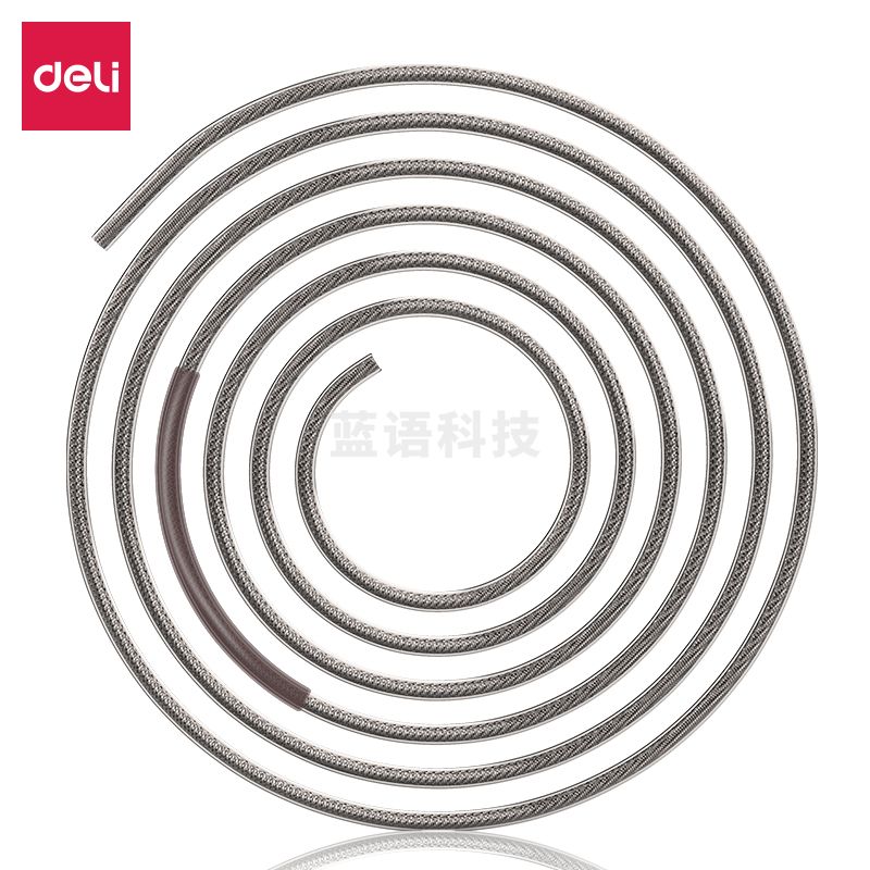 安格耐特(Agnite) FT105跳绳配件-2.8mm钢丝绳(无计数)(黑)(根)