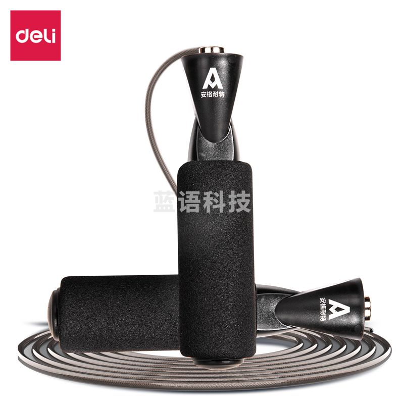 安格耐特(Agnite) FT104钢丝跳绳(无计数)(考试训练)(黑)(根)