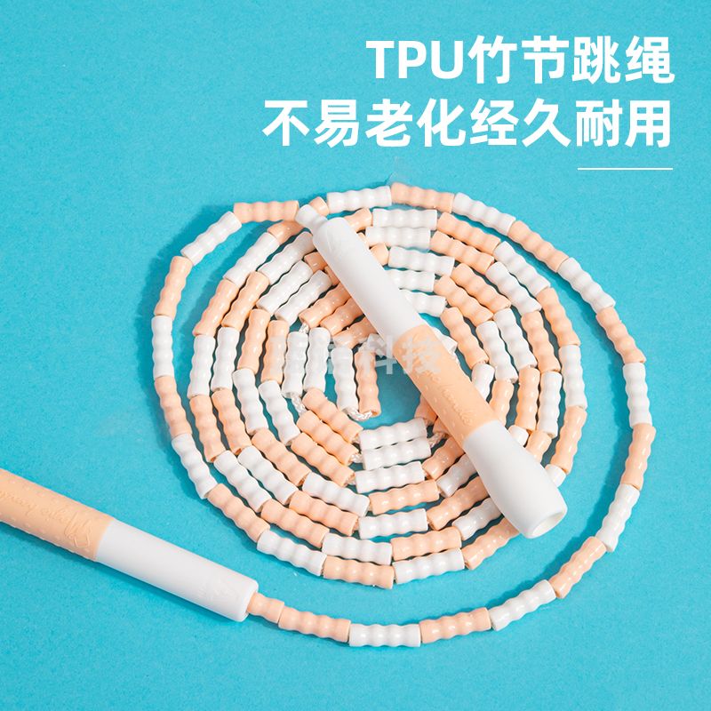 安格耐特(Agnite) FT110_2.2m竹节跳绳(无计数)(花式跳绳)(粉)(根)