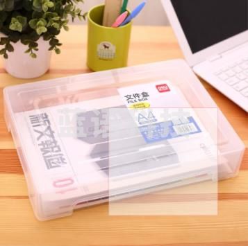 得力(deli) A4透明文件盒 塑料档案盒 资料盒 收纳盒 透明色 办公用品 78930 厚款A4透明PP文件盒 透明
