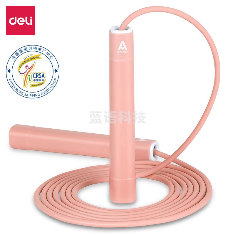 安格耐特(Agnite) F4143快速轴承无绳跳绳(粉色)(根)