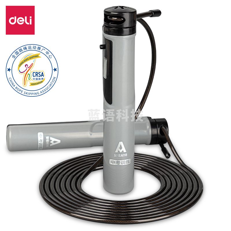 安格耐特(Agnite) F4113黑色手柄机械计数跳绳(黑色)(根)