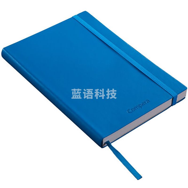 齐心 C8002 Compera 皮面笔记本 A5 154张 蓝