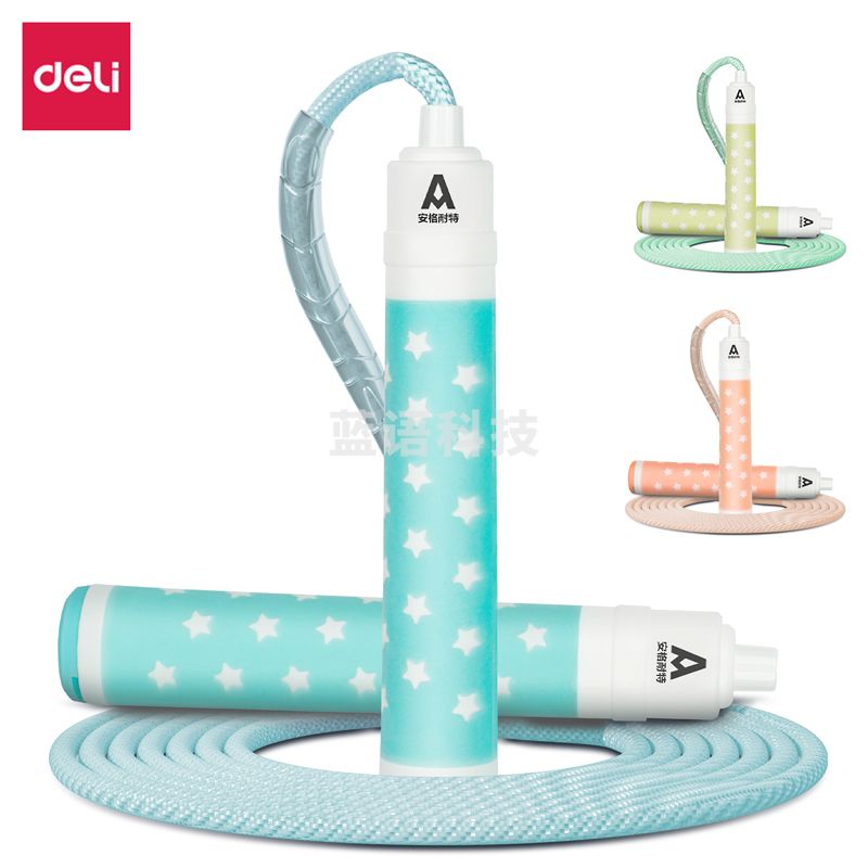 安格耐特(Agnite) F4009星星款不计数棉绳跳绳(混色)(根)