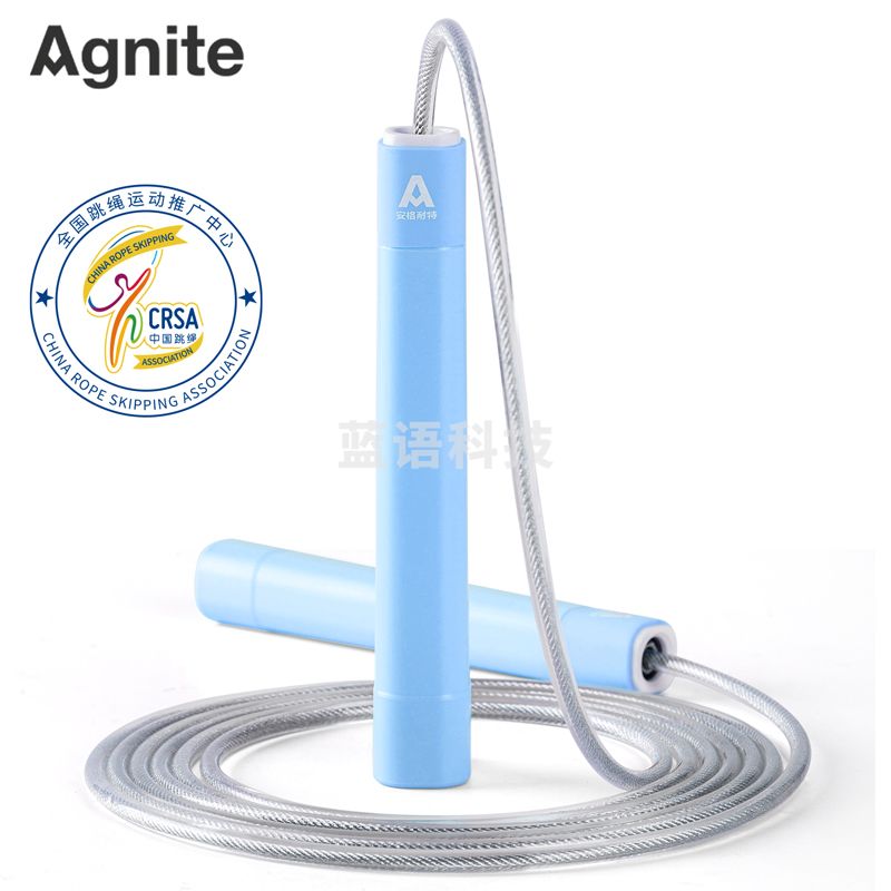 安格耐特(Agnite) F4142快速轴承跳绳(蓝)(钢丝绳)(单根装)