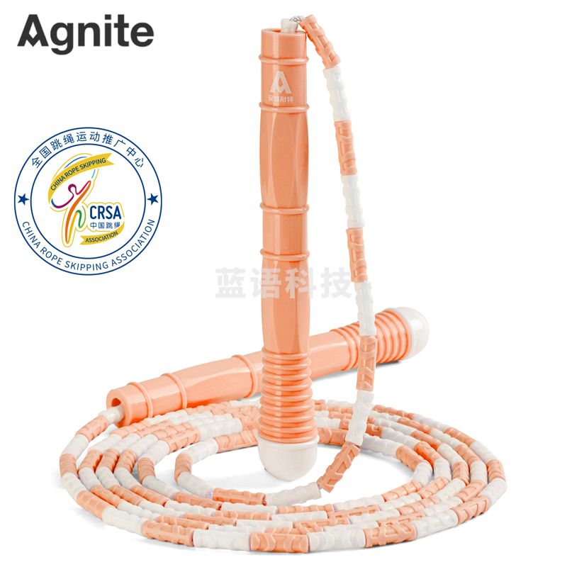 安格耐特(Agnite) F4139竹节跳绳(粉)(单根装)