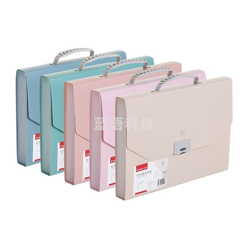 齐心 A6198 颜选莫兰迪软手提风琴包 A4 13格(颜色备注)