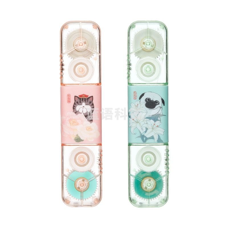 齐心 NX WHBZ0020 二合一修正带+点点胶