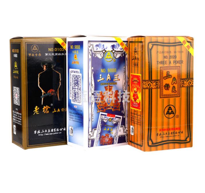 扑克 3A扑克(10盒起售)