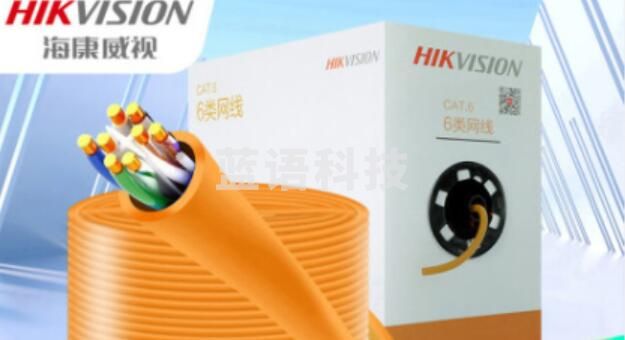 六类网线千兆工程级无氧铜箱线CAT6高速网络非屏蔽双绞线监控办公布线305米/箱 DS-1LN6-UE