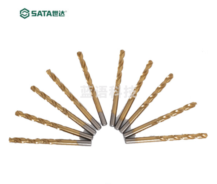 世达(SATA) 52179 10件套耐磨直柄麻花钻7.9MM 正品保障