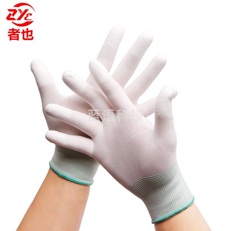 者也 作业防护手套PU尼龙涂指涂掌手套白色无尘透气浸胶薄款耐磨工作手套 PU涂指防静电 中号M(绿色边)