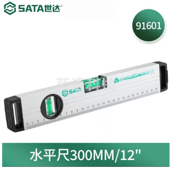 世达(SATA) 91601水平尺300MM 正品保障