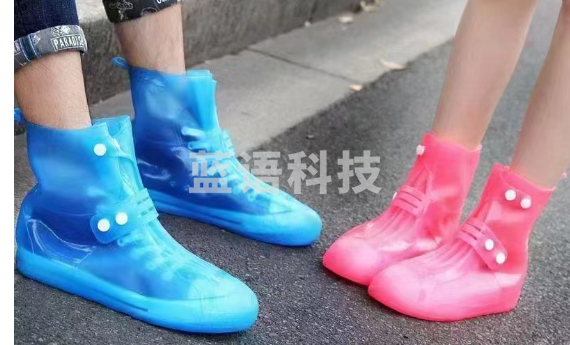 长鑫精选 防水雨靴/雨鞋套 宽口拉链松紧绑带 防水稳固穿戴便利 加厚鞋底耐磨防滑 高帮防水 XL(白，粉，红，蓝，咖啡)