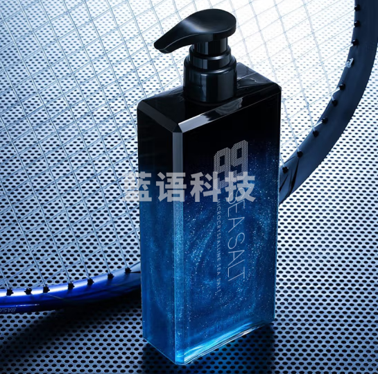 尊蓝海盐除螨沐浴露男士500g(祛痘去螨虫氨基酸控油止痒香氛沐浴液)