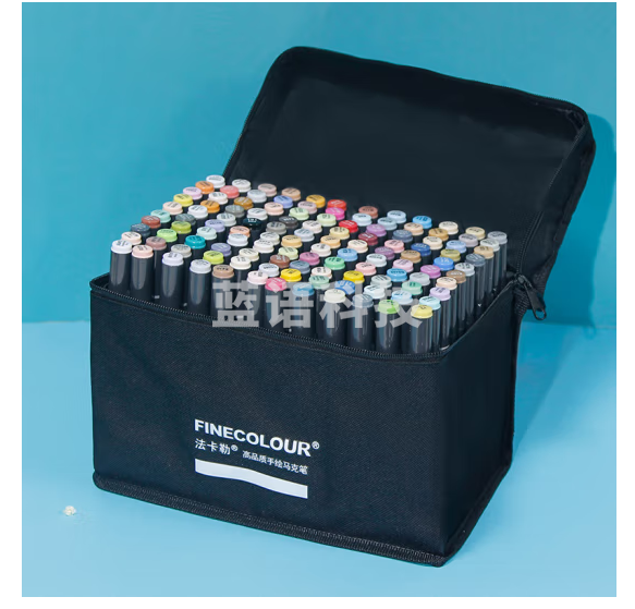 法卡勒(FINECOLOUR)四代马克笔套装  标准120色