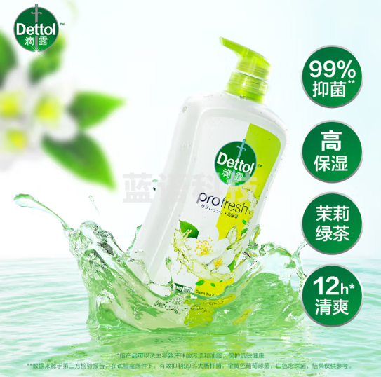 滴露Dettol清爽保湿沐浴露茉莉与绿茶清香950g抑菌男女士通用