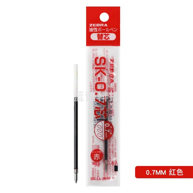 斑马牌(ZEBRA) 圆珠笔芯SK-0.7 适用于B4SA1原装按动四色圆珠笔 红色 单支装