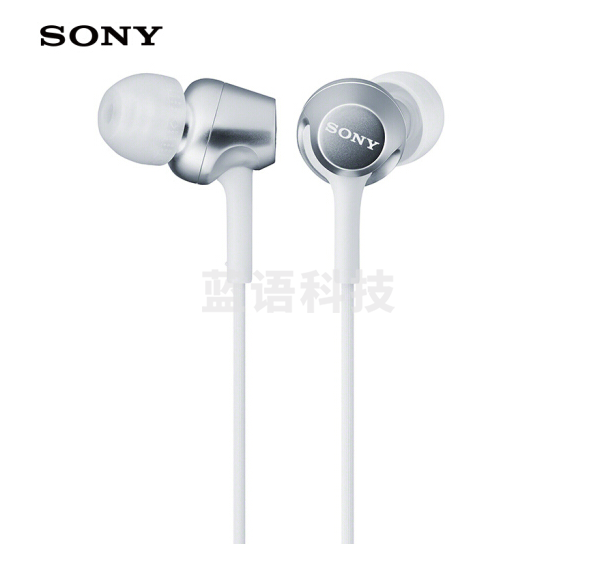索尼 MDR-EX255AP 入耳式立体声通话耳机 白色