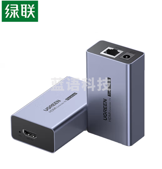 绿联 HDMI延长器50米 hdmi转RJ45网口转换器 单网线网络高清传输信号放大器 一对装 CM196 50739