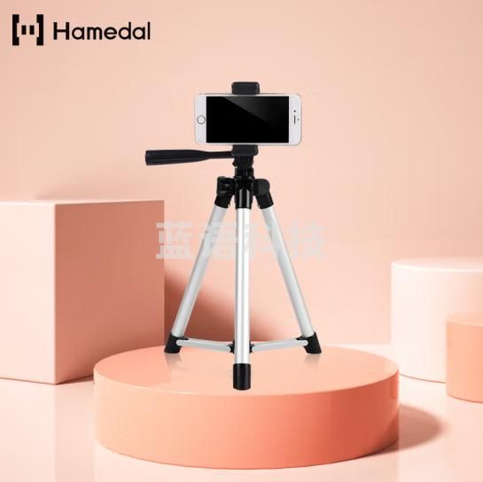 耳目达手机摄像头直播-桌面三脚架【中轴升降旋转】