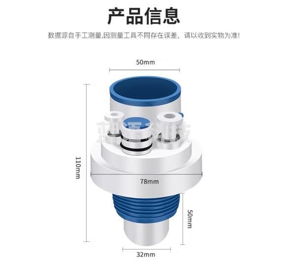 裕津（HSPA）厨房下水三通防臭神器下水道封口器洗碗机接头下排水管密封塞7335