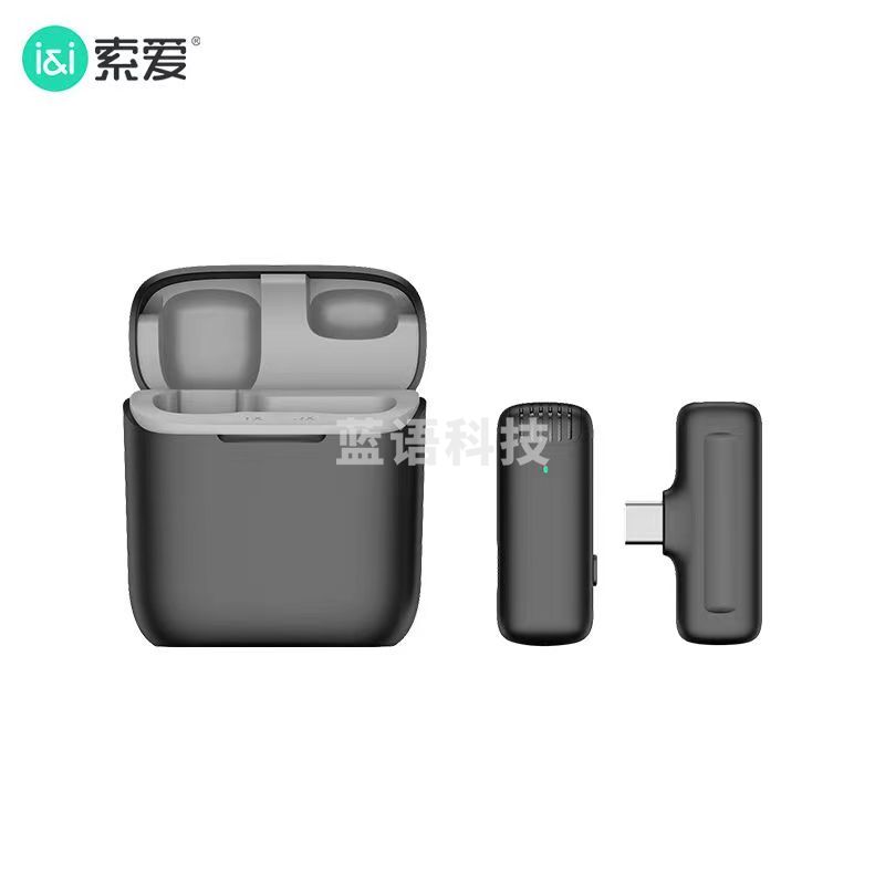 索爱MK22无线领夹麦克风直播收录音专用降噪话筒