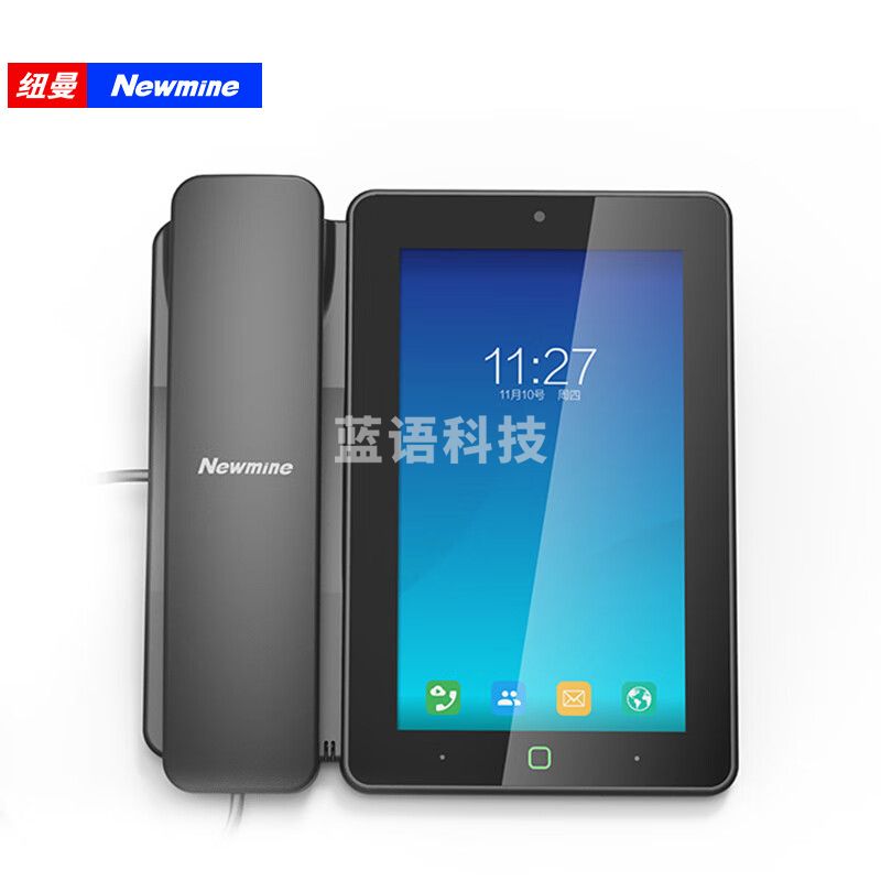 纽曼（Newmine）HL2008TSD-9084（R）高配版 IP录音电话机 智能触屏视频通话支持黑名单/通讯录/电话线