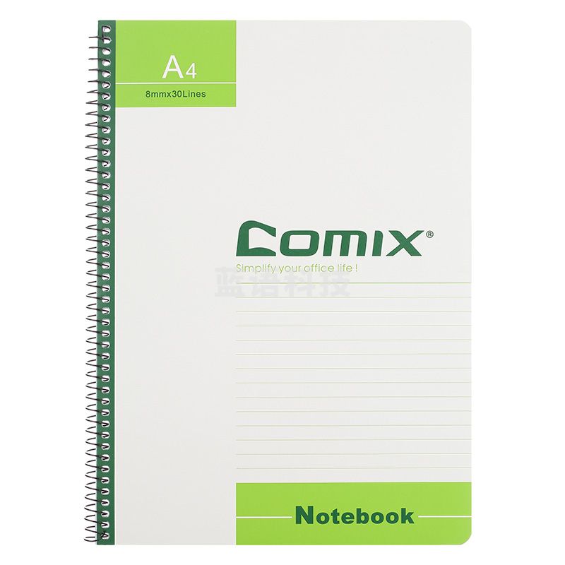 齐心 C4513 办公必备螺旋装订本 A4 80张