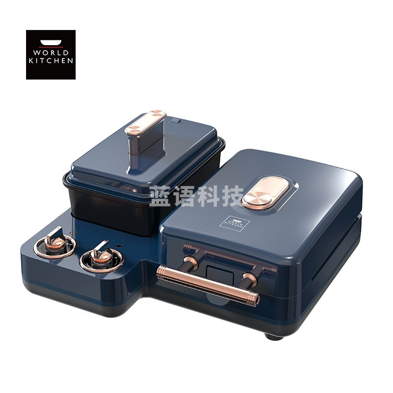 康宁多功能早餐机WK-ZC6503/KZ