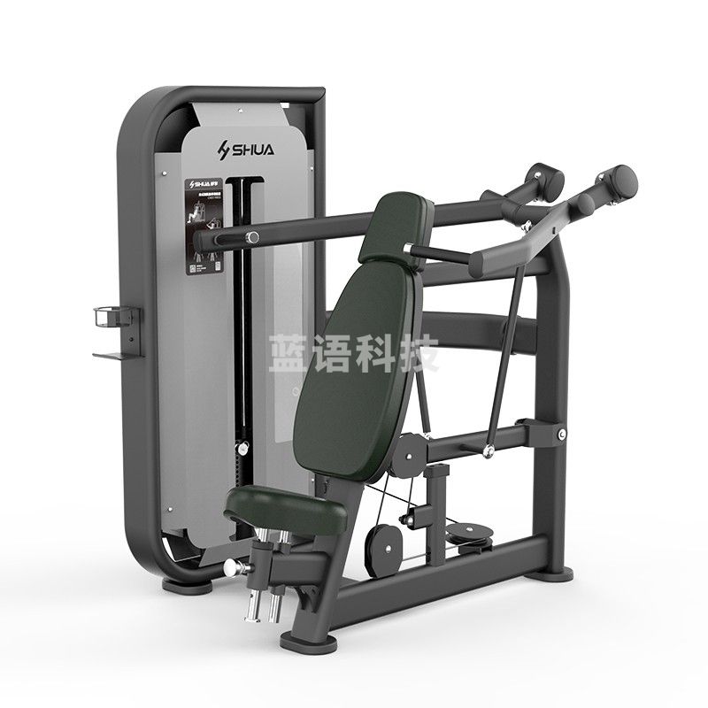 舒华(SHUA)SH-G6804 商用坐式推肩训练器