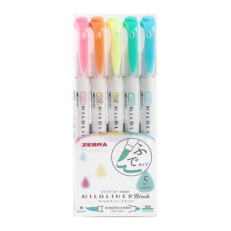 斑马牌(ZEBRA) 荧光色系列 WFT8-5C 双头荧光笔 5色套装