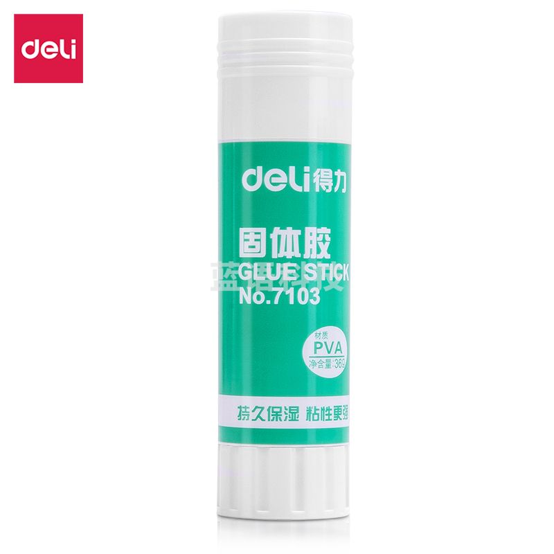 得力(deli) 7103固体胶(白色)(36g/支)