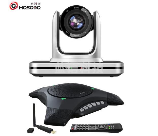 宏视道视频会议解决方案10倍变焦会议摄像头/2.4G无线八爪鱼全向麦克风适用60平米HSD-CMX810
