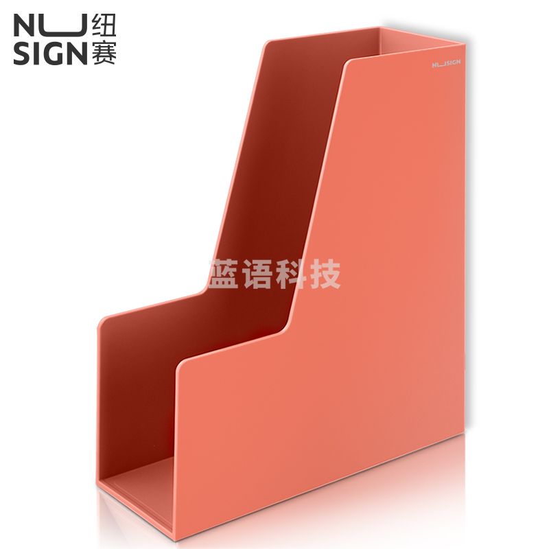 得力(deli) 纽赛NS022文件框(浅红)