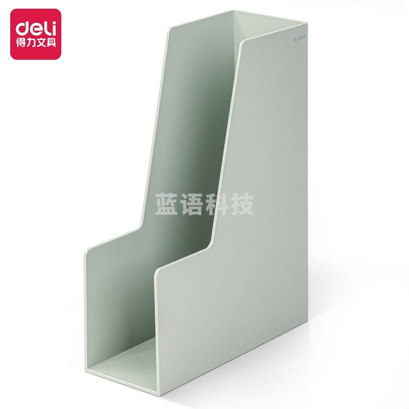 得力(deli) 纽赛NS022文件框(绿色)(套)