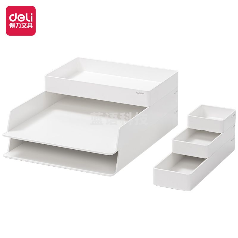 得力(deli) 纽赛NS001桌面整理套装(乳白)(套)